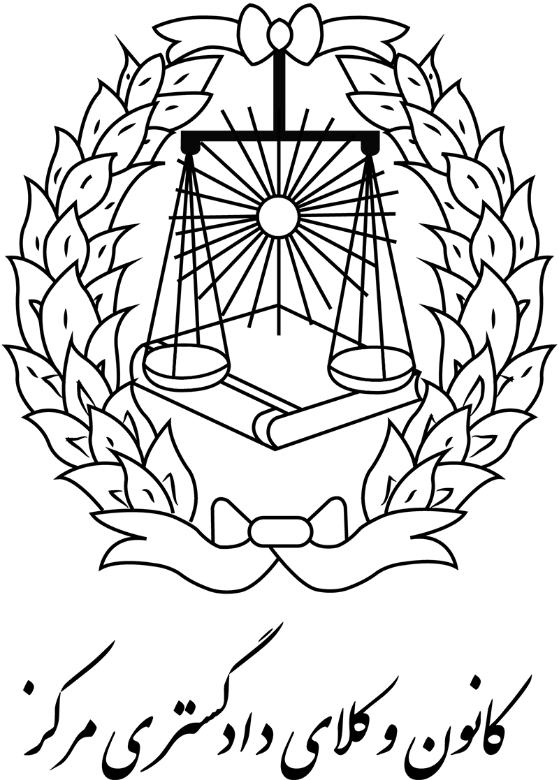 رسالت من در وکالت