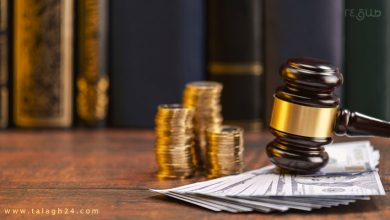 مراحل گرفتن مهریه؛ از مشاوره تا وصول کامل حق قانونی شما